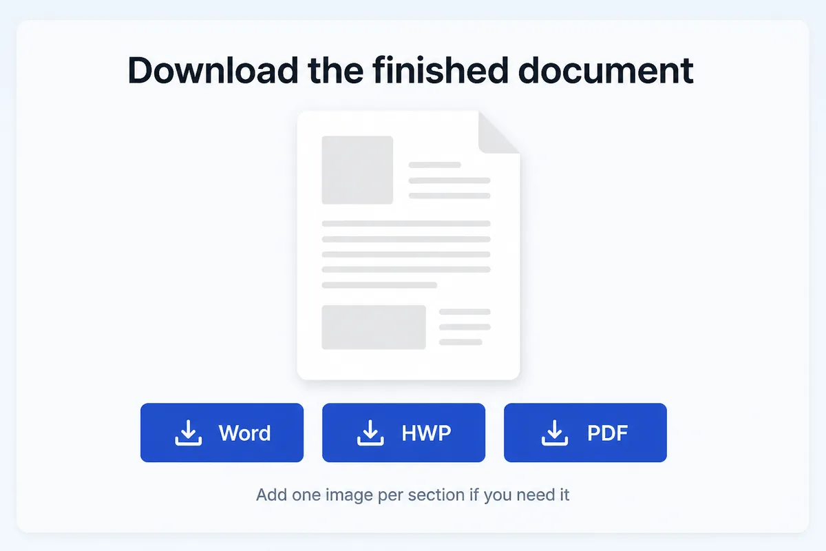 Download the finished document — Word, HWP and PDF download buttons